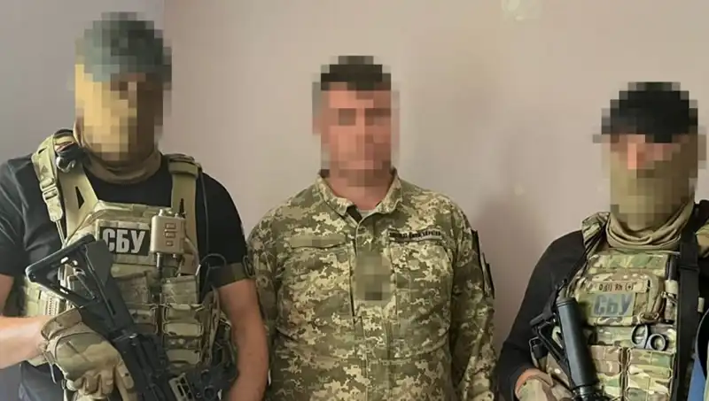 Ukrayna Ordusunda Şok Eden Köstebek Krizi: Binbaşı İle İlgili Suçlamalar!