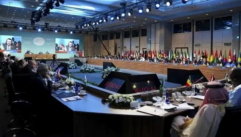 İslam İşbirliği Teşkilatı Gazze İçin Olağanüstü Toplantıda Bir Araya Geliyor