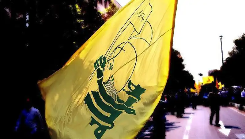 Hizbullah'tan Çarpıcı Açıklama: Yemen'e Saldırılar Kabul Edilemez