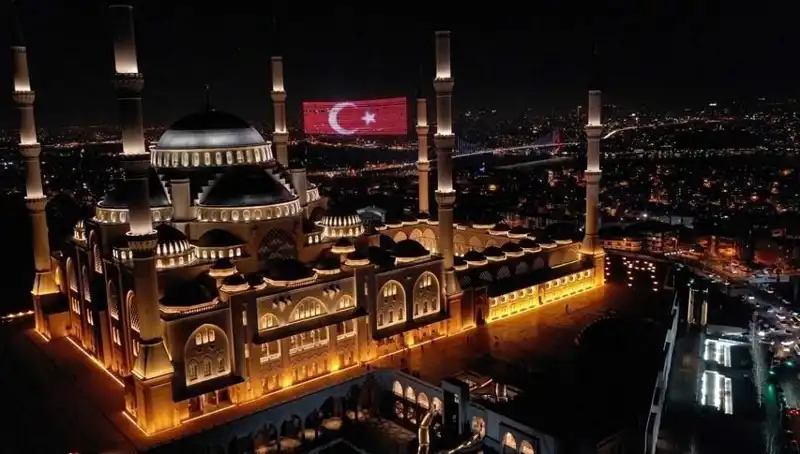 Ülke Genelinde Kuraklık ve Şehitler İçin Birlikte Dua Etme Günü