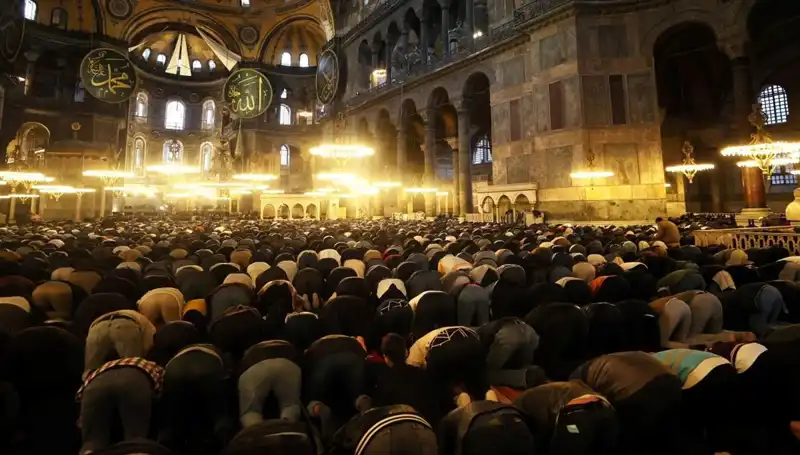 Ramazan Bayramı Arefesi: 2025 Tarihleri ve Önemi