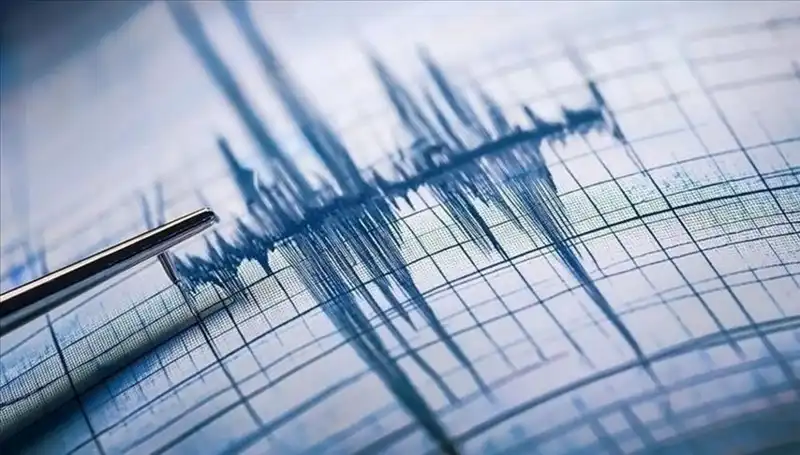 Ege Bölgesi'nde Art Arda Gelen Sarsıntılar: 3.3 Büyüklüğünde Deprem Gerçekleşti